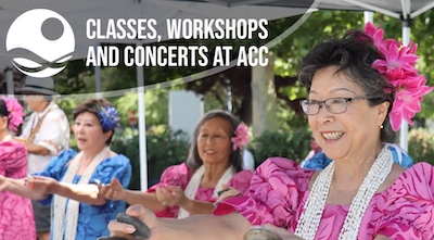 Classes at ACC