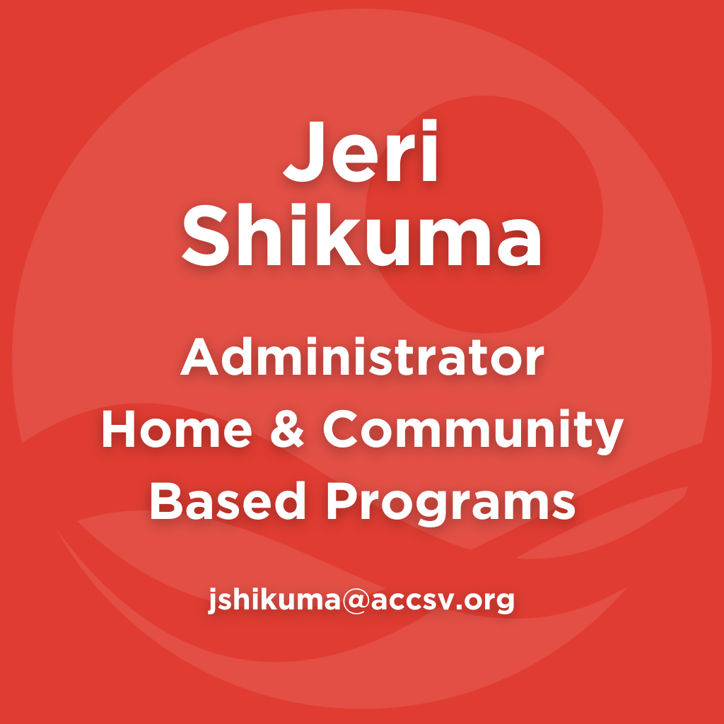 Jeri Shikuma